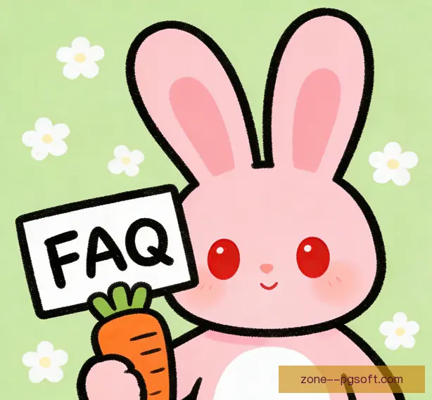 常见问题
